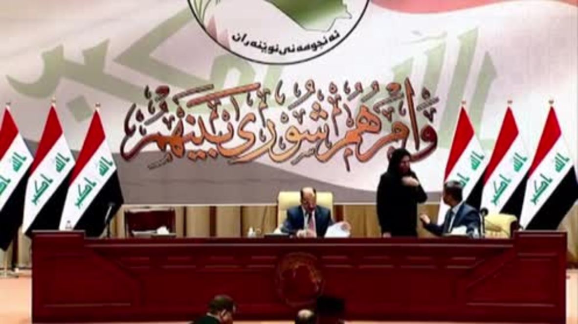 Iraq: MPs vote for reciprocal ban on US citizens following Trump's order