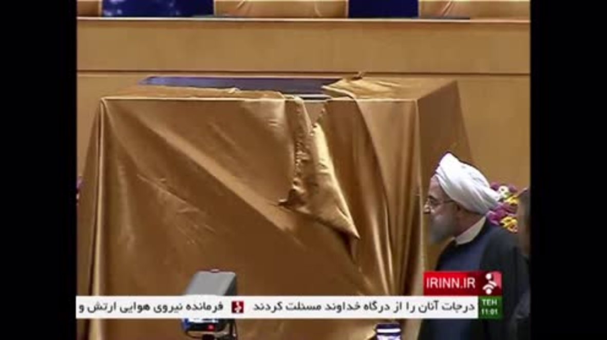Iran: Rouhani calls Trump a 'newcomer' who needs to understand politics