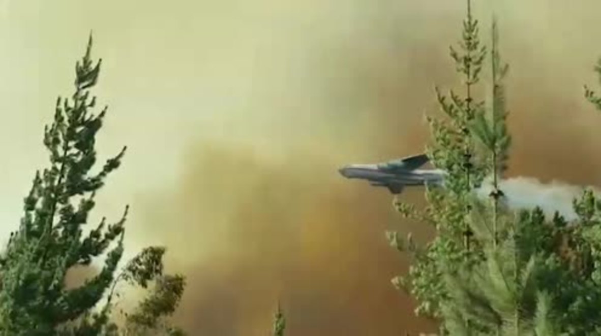 Chile: Emergency operation continues in battle against raging forest fires