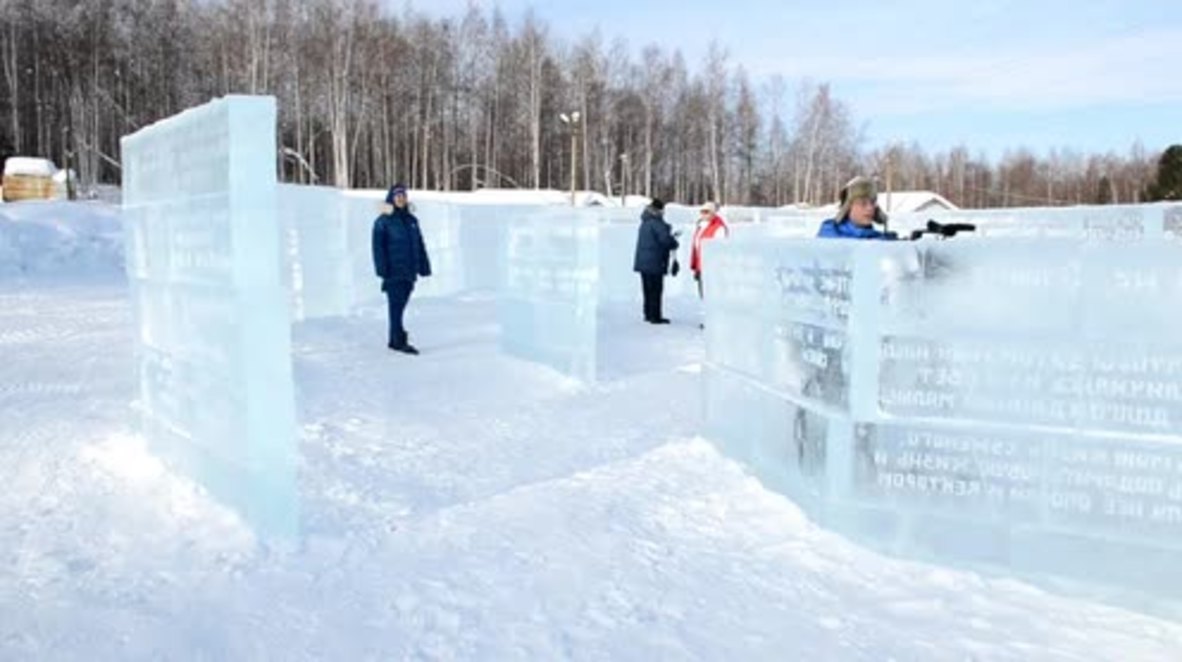 Russia: Lake Baikal's stunning 'Ice Library of Wonders' captures winter dreams in ice