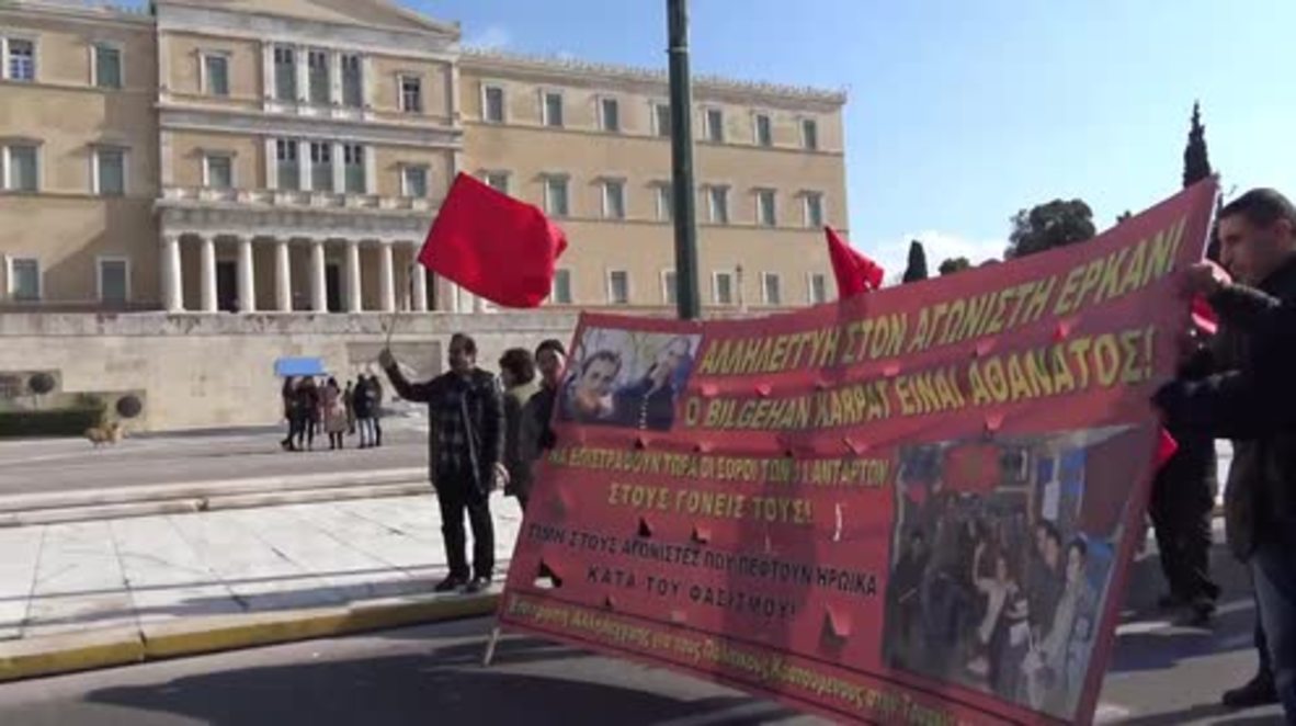 Greece: Kurdish activists march in honour of slain DHKP-C member Bilgehan Karpat