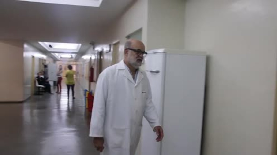 Brazil: Doctors one step closer to solving mystery black urine disease