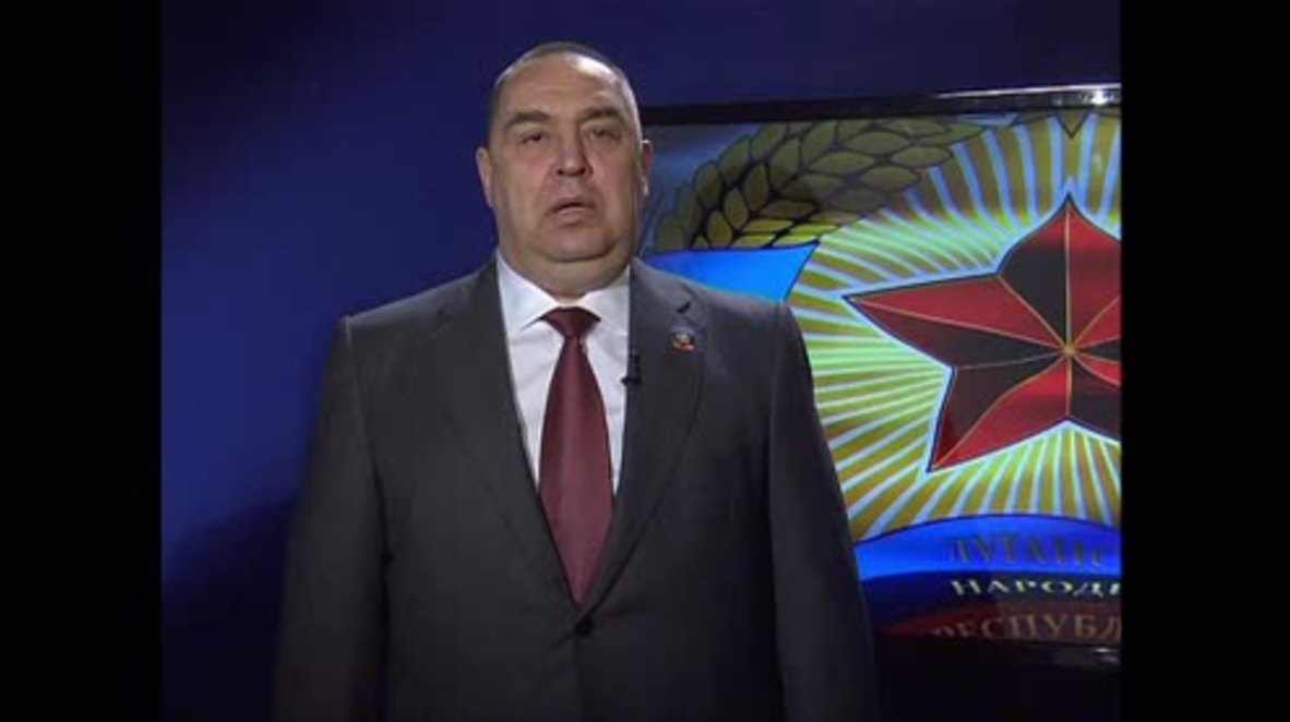 Ukraine: LPR leader Plotnitsky praises Putin’s decree recognising Donbass passports