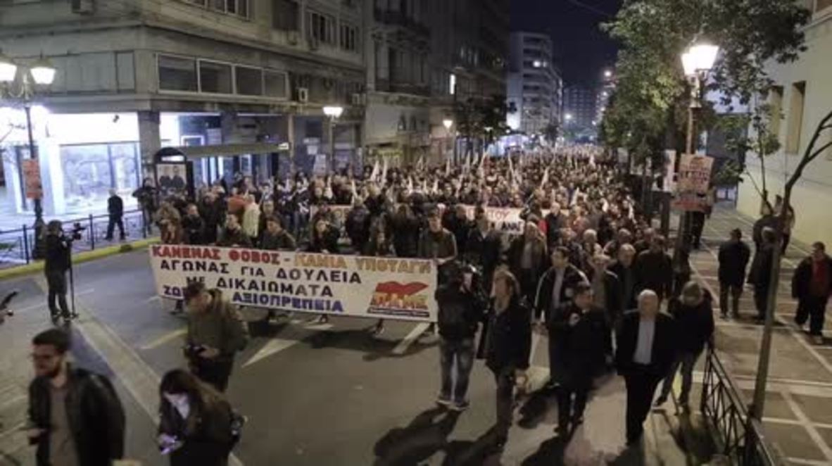 Greece: Thousands rally in defiance of Greek austerity measures