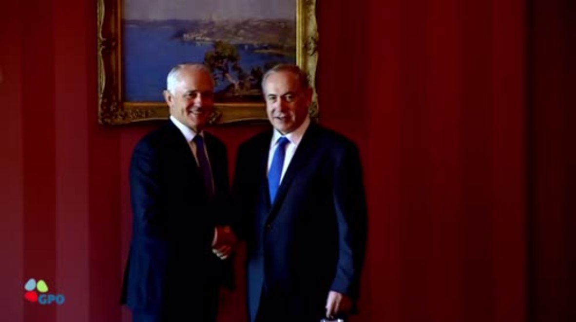 Australia: Netanyahu meets Turnbull during historic first visit as prime minister