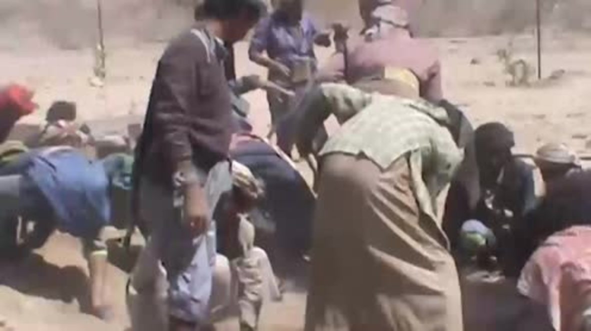 Yemen: Civilians killed in Saudi-led air strikes near Taiz - reports *GRAPHIC*