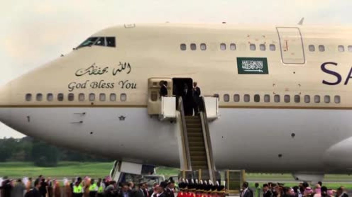 Indonesia: Saudi King Salman arrives in Jakarta for state visit