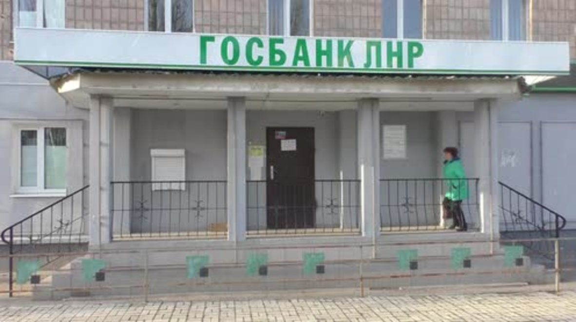 Ukraine: Rouble becomes official currency in self-proclaimed Lugansk People's Republic