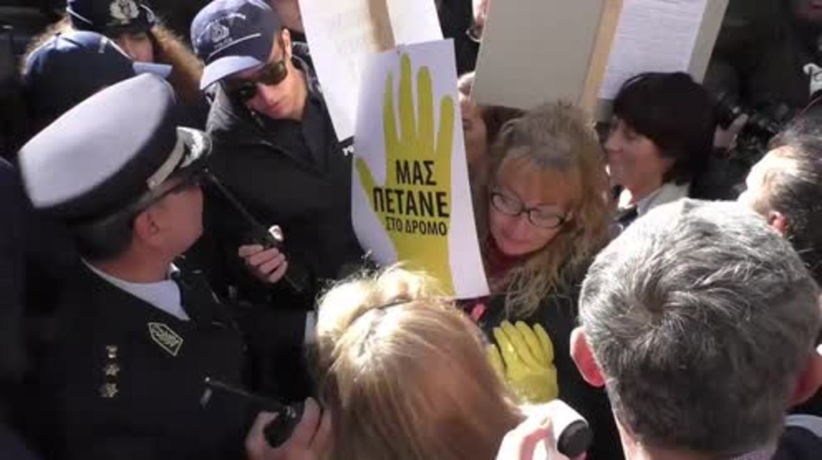 Greece: Medical workers protest austerity outside Health Ministry in Athens