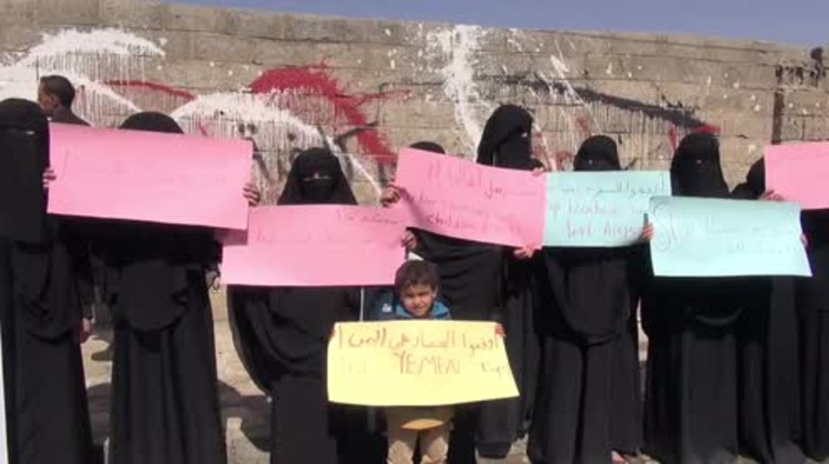 Yemen: Women demand an end to the war outside UN HQ on Women’s Day