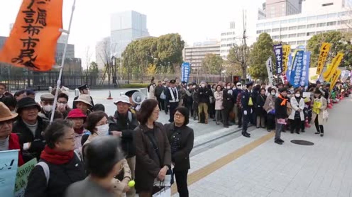 Japan: Thousands of protesters demand PM Abe steps down in Tokyo