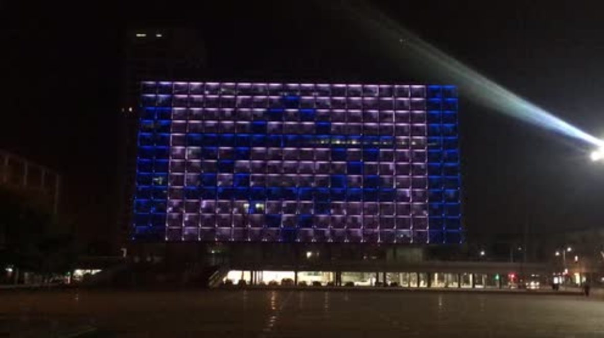 Israel: Union Jack illuminates Tel Aviv City Hall after Westminster attack