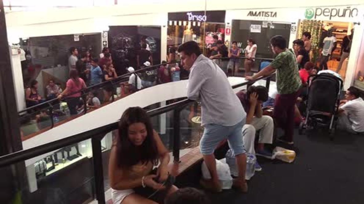 Peru: 'Tattoo for Peru' - Lima tattoo parlour organises donation drive for flood victims