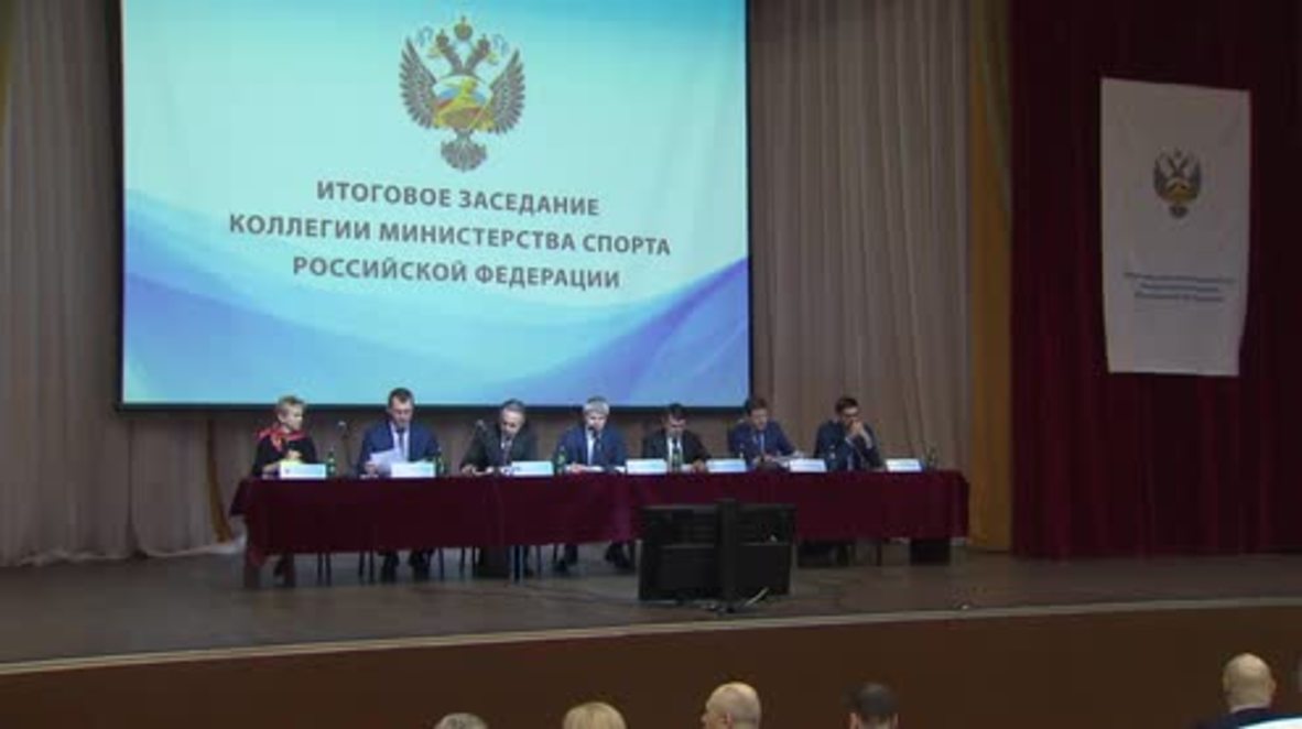 Russia: ‘A lot of work’ needed to create strong anti-doping programme - Mutko