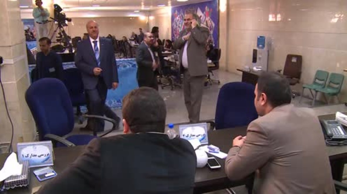 Iran: Candidates register for Iran's upcomming presidential elections