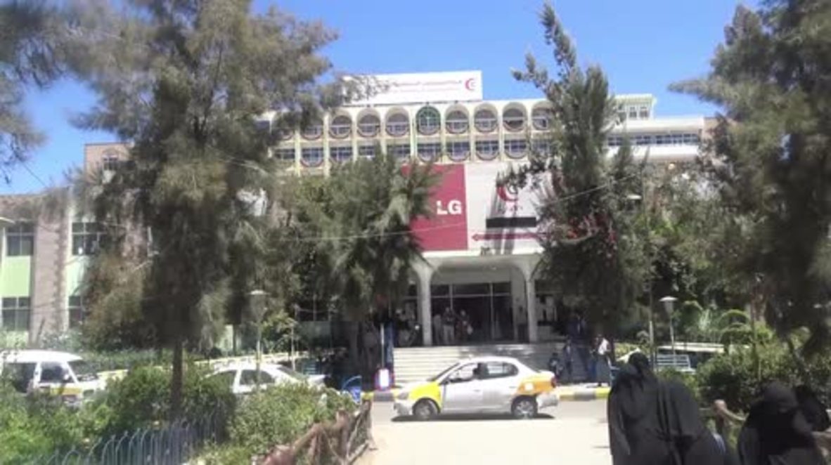 Yemen: Russian medical aid arrives in Saana as conflict rages on