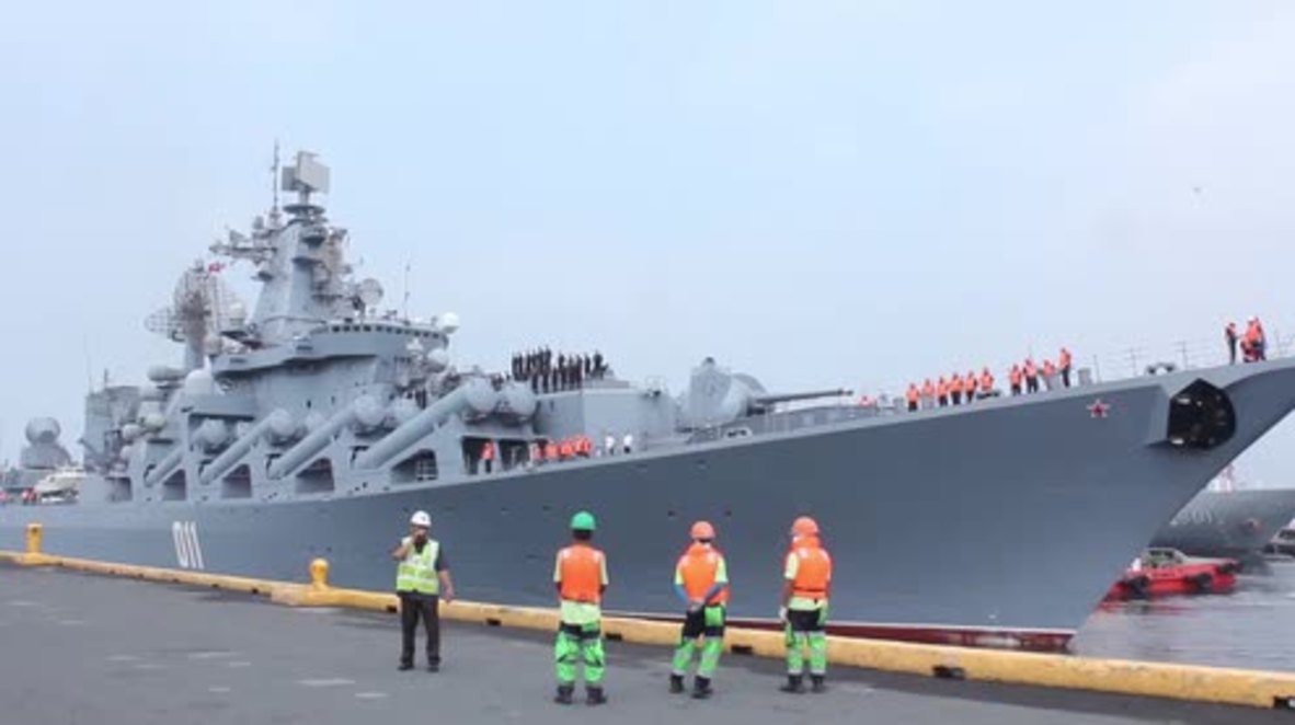 Philippines: Russian warship Varyag arrives in Manila for goodwill visit