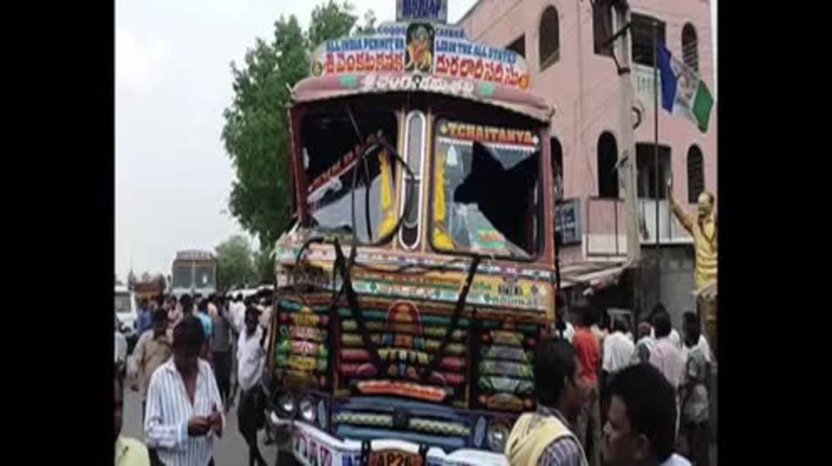 India: At least 15 dead after truck loses control, ploughs in protesters *GRAPHIC*