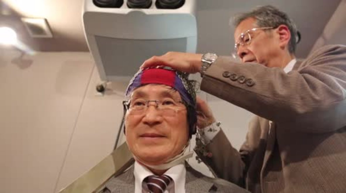 Japan: Don’t even think about it! Scientists invent MIND READING machine