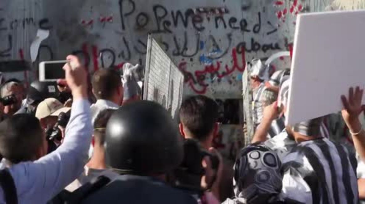 State of Palestine: Israeli forces launch tear-gas at protesters following prison demo