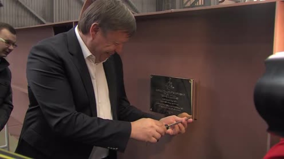 Russia: Keel laying ceremony held for new generation of supply vessel in Rybinsk