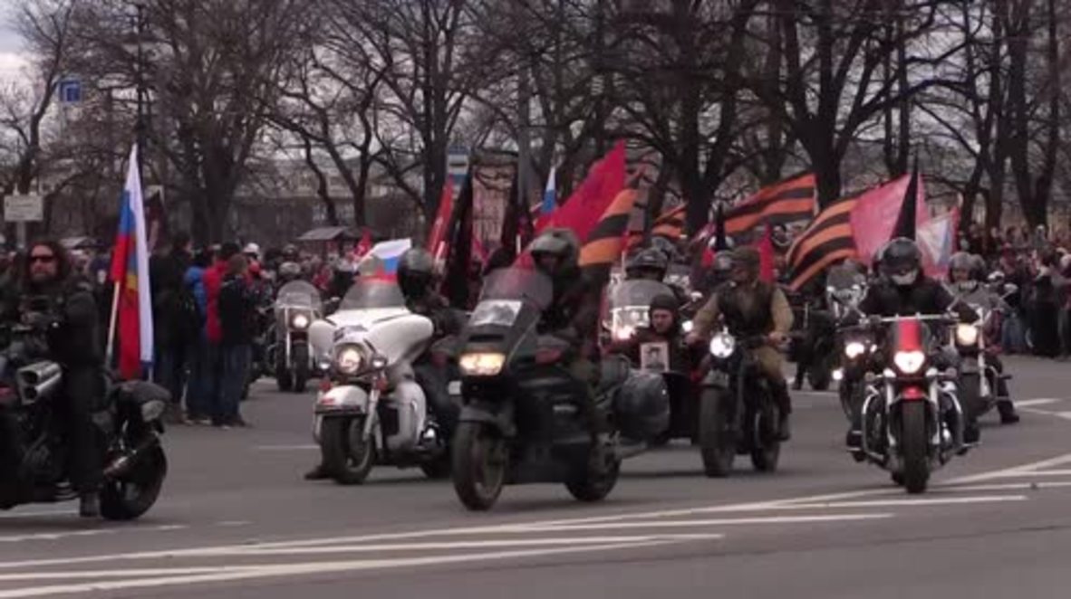 Russia: Night Wolves roll through St. Petersburg ahead of V-Day