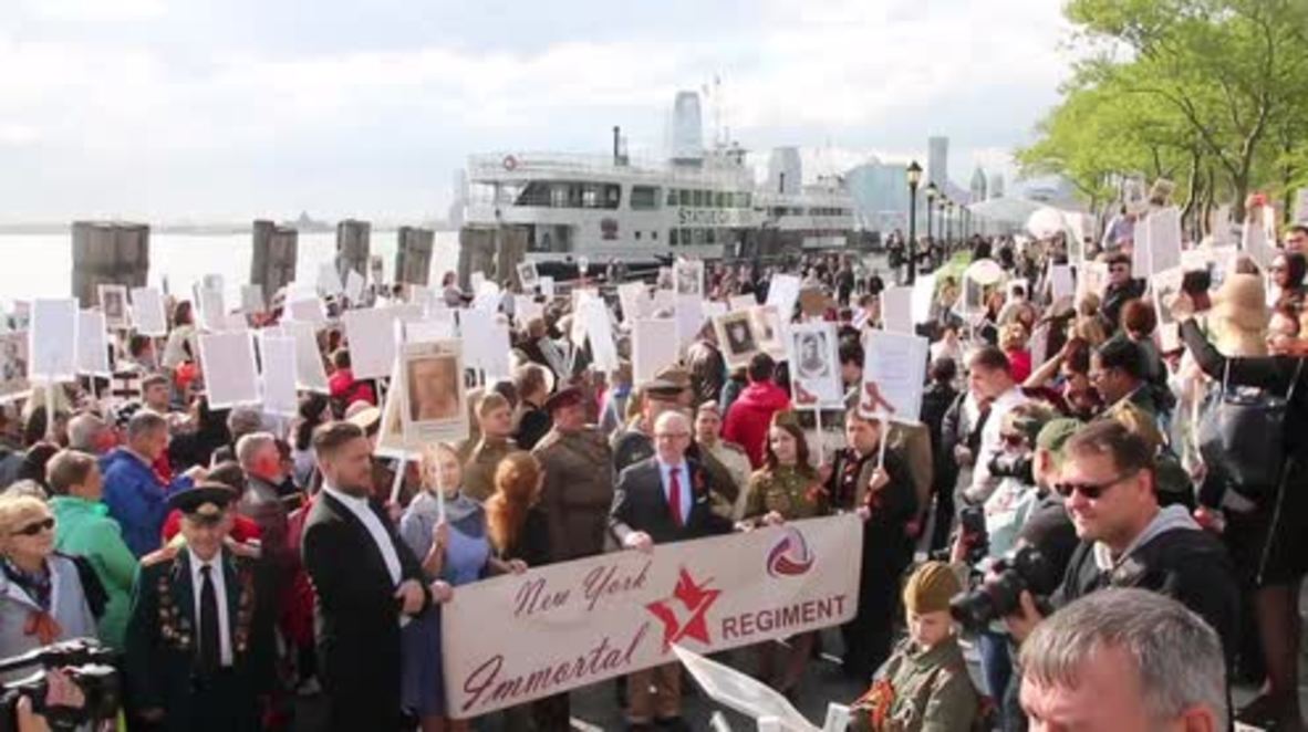 USA: 'Immortal Regiment' commemorated in New York City ahead of V-Day