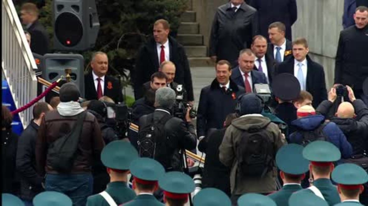 Russia: Victory Day Parade kicks off on Moscow's Red Square
