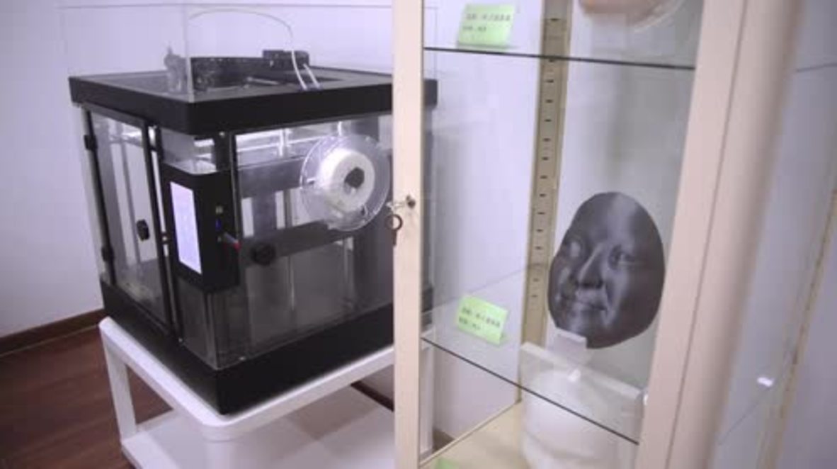 China: Beijing undertakers use 3D printing to make high-tech death masks