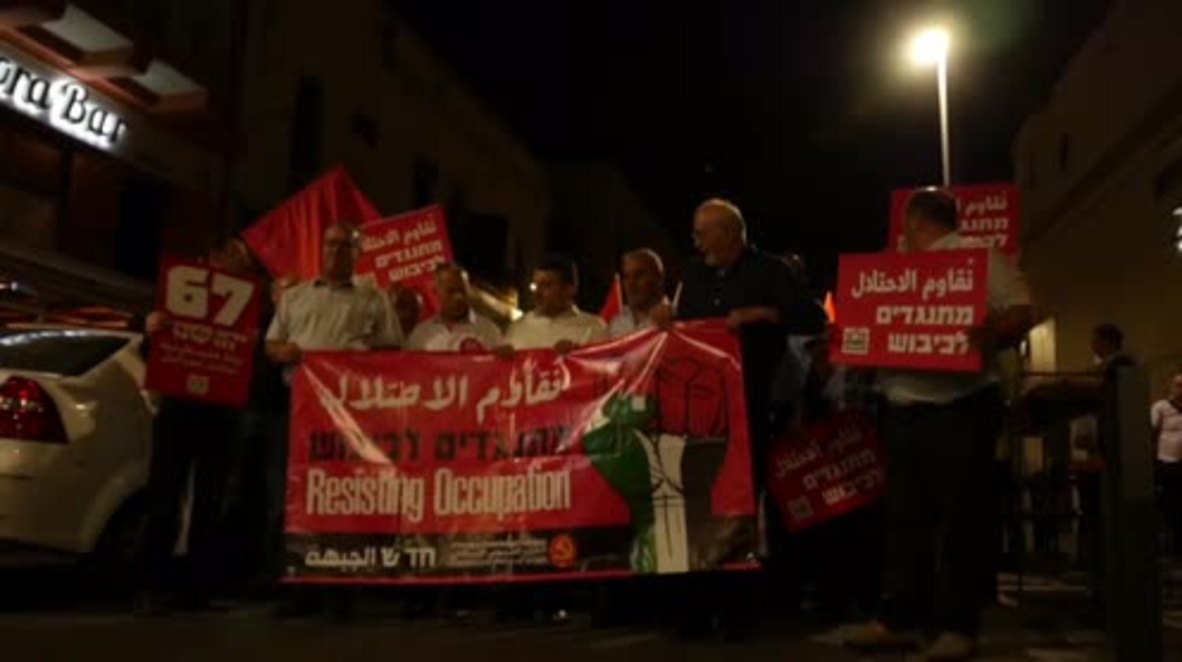 Israel: Protesters mark anniversary of 6 Day War with demo against occupation