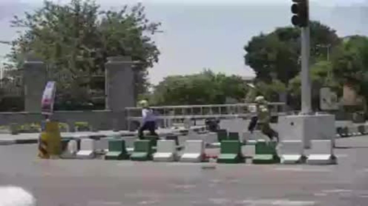 Iran: Images released of Tehran attack that killed 12 and injured 39 *STILLS*