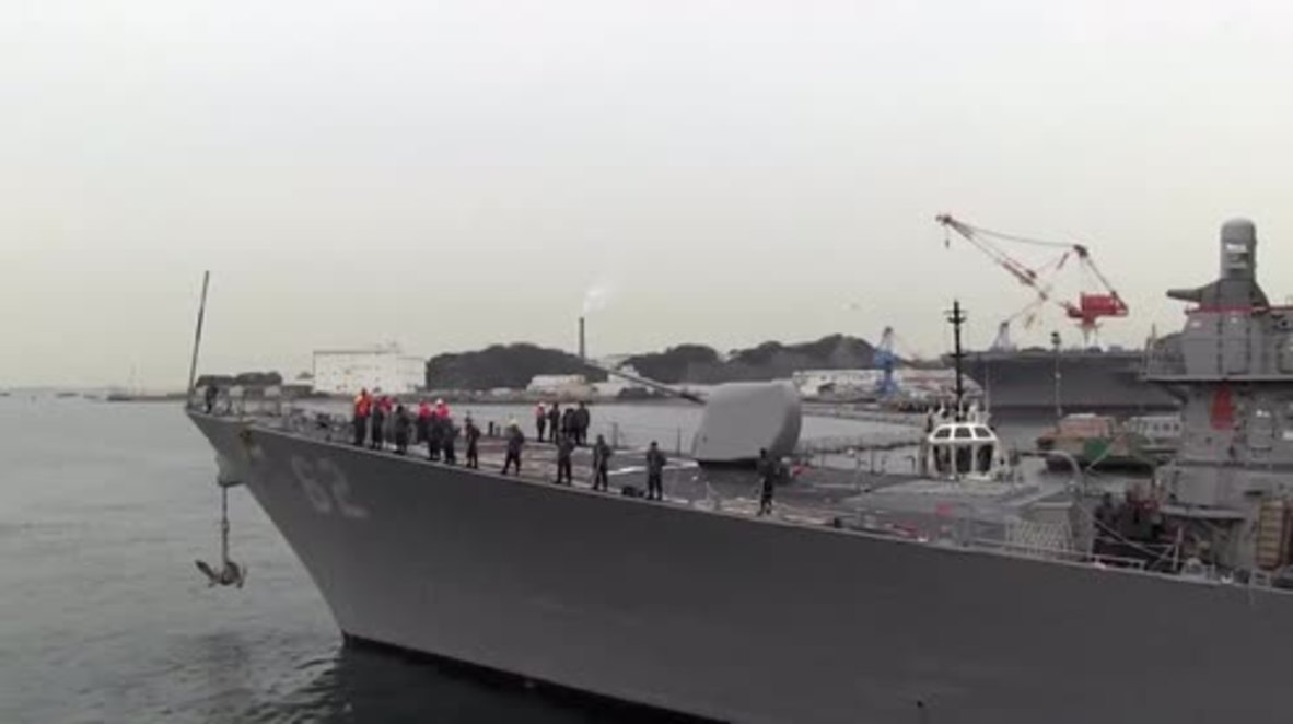 Japan: 7 sailors missing as US Navy destroyer collides with ship in Yokosuka