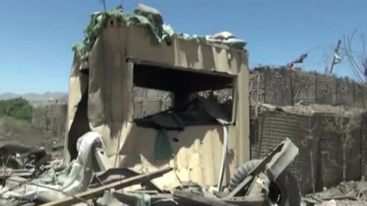 Afghanistan: Scores killed in synchronised Gardez suicide attack