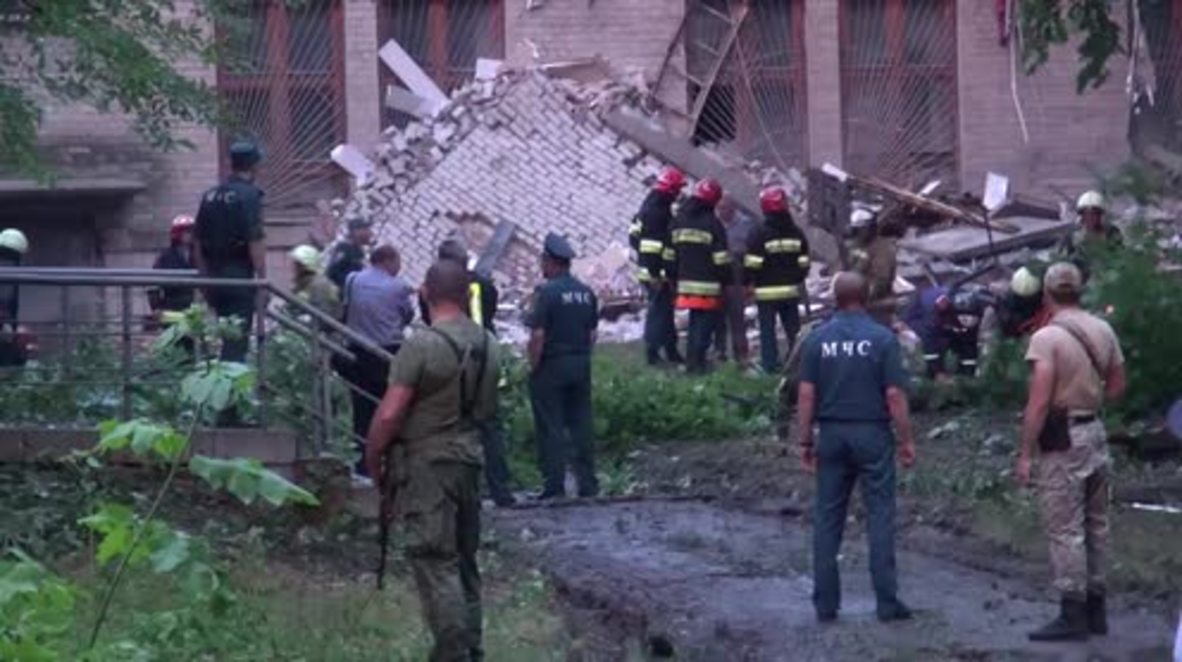Ukraine: Donetsk university devastated by 'explosive' device