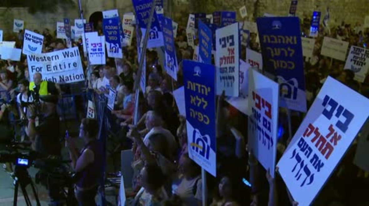 Israel: Reform and conservative Jews decry govt. decision on Western Wall and Conversion Law