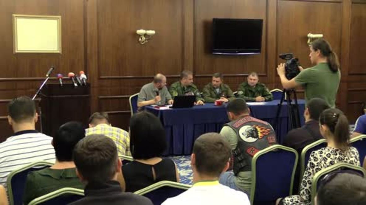 Ukraine: DPR's Zakharchenko proclaims new 'state' of Malorossiya