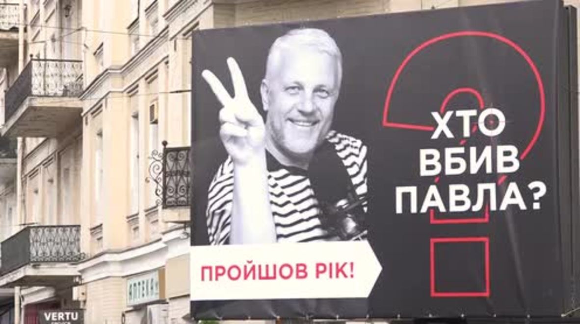 Ukraine: 'Who killed Pavel?' - scores mark Sheremet's murder with call to find killer