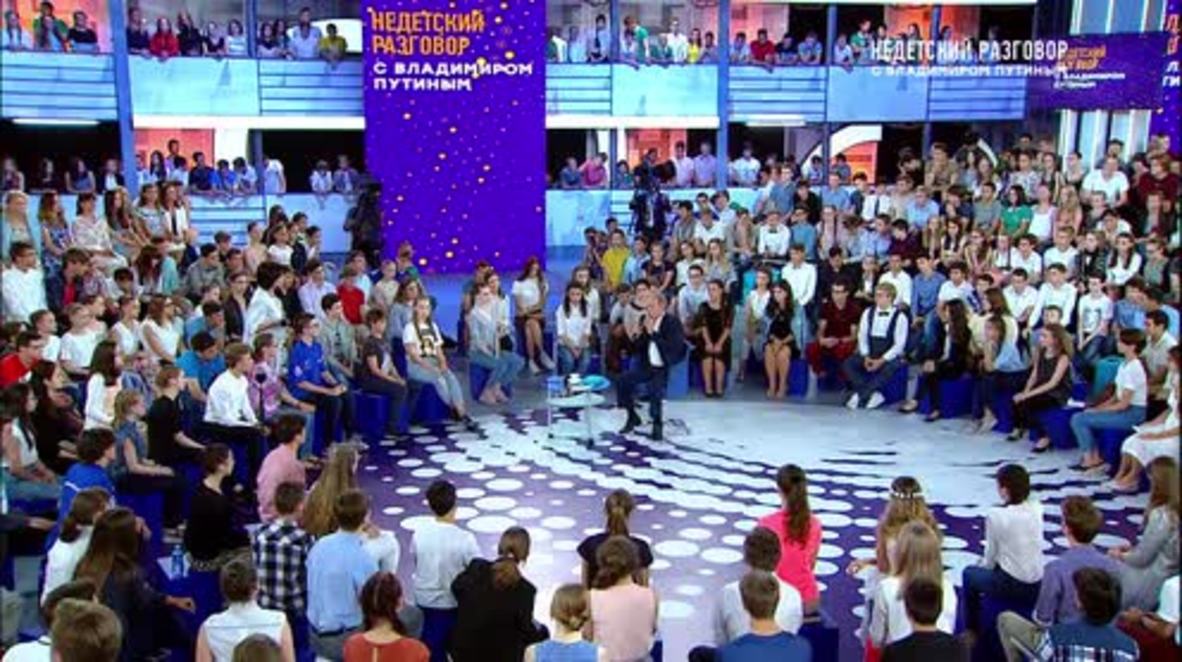 Russia: 'We won't melt, we're not made from sugar' - Putin on rain and why umbrellas are optional