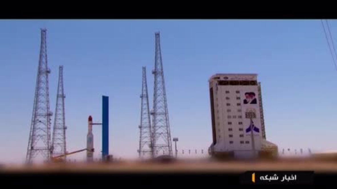 Iran: Tehran successfully launches rocket carrying satellite into space