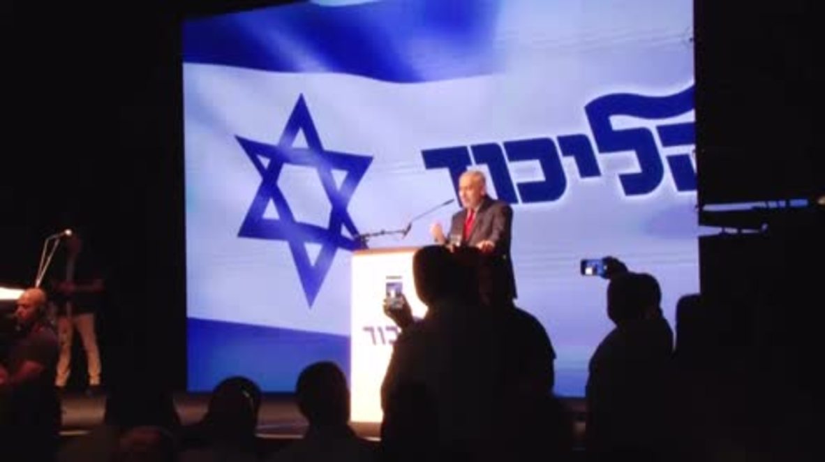 Israel: Netanyahu supporters turn out for mass rally amidst graft allegations