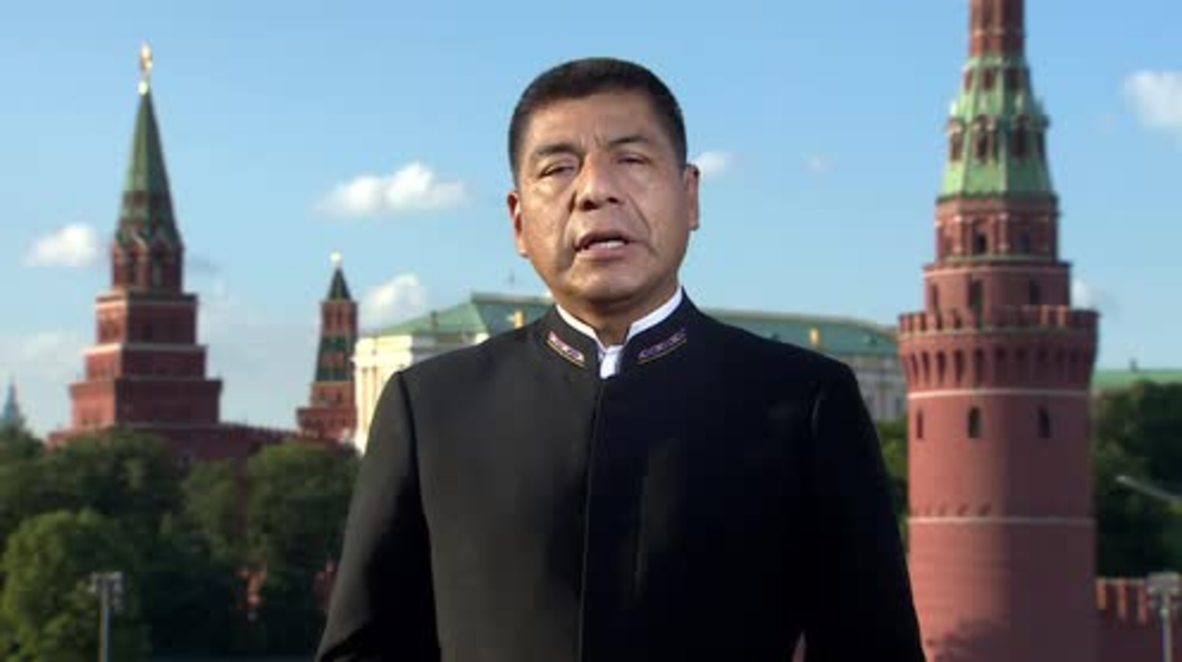 Russia: Bolivian FM rips into US threats against Venezuela *EXCLUSIVE* *PARTNER CONTENT*