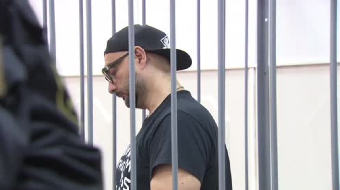 Russia: Director Serebrennikov placed under house arrest until October 19