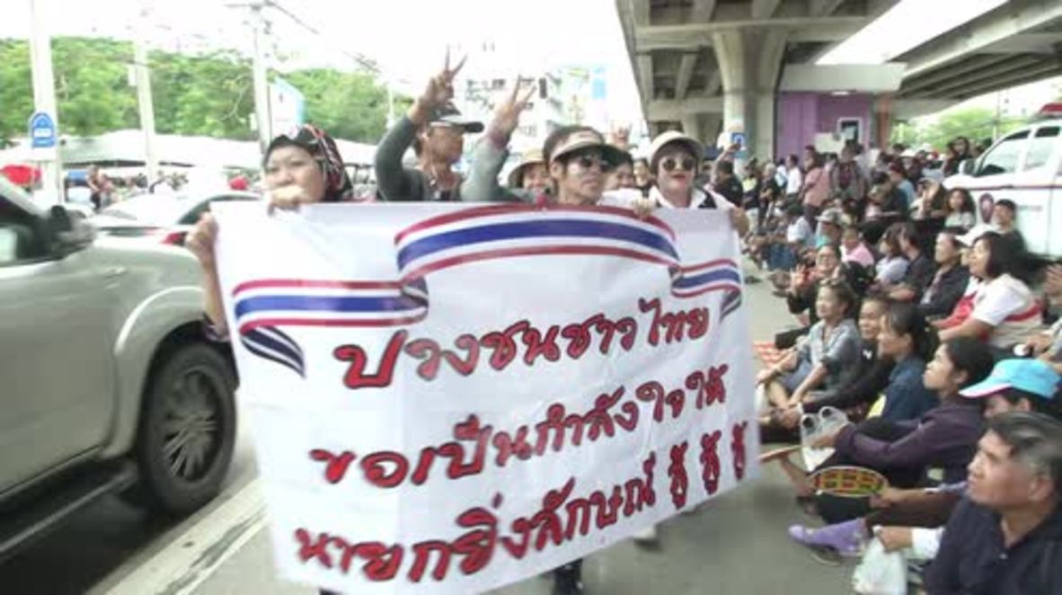 Thailand: Former PM Shinawatra’s verdict postponed as supporters gather at Supreme Court