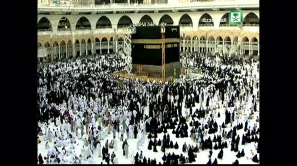 Saudi Arabia: Millions of pilgrims flock to Mecca for the Hajj