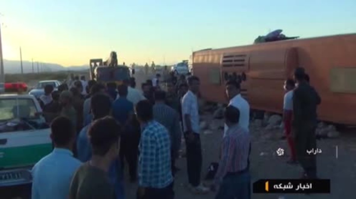 Iran: 'I heard the screaming voices' - pupil recounts school bus crash