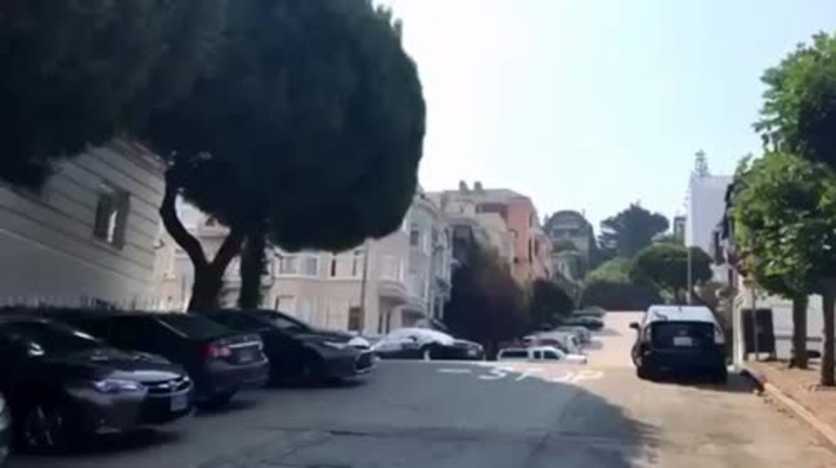 USA: FBI arrives to inspect San Francisco Russian consulate building before closure