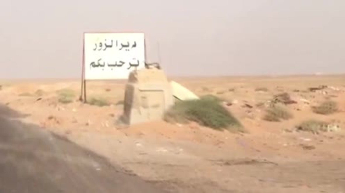 Syria: Govt forces advance to within 3 km of embattled Deir ez-Zor - reports *EXCLUSIVE*