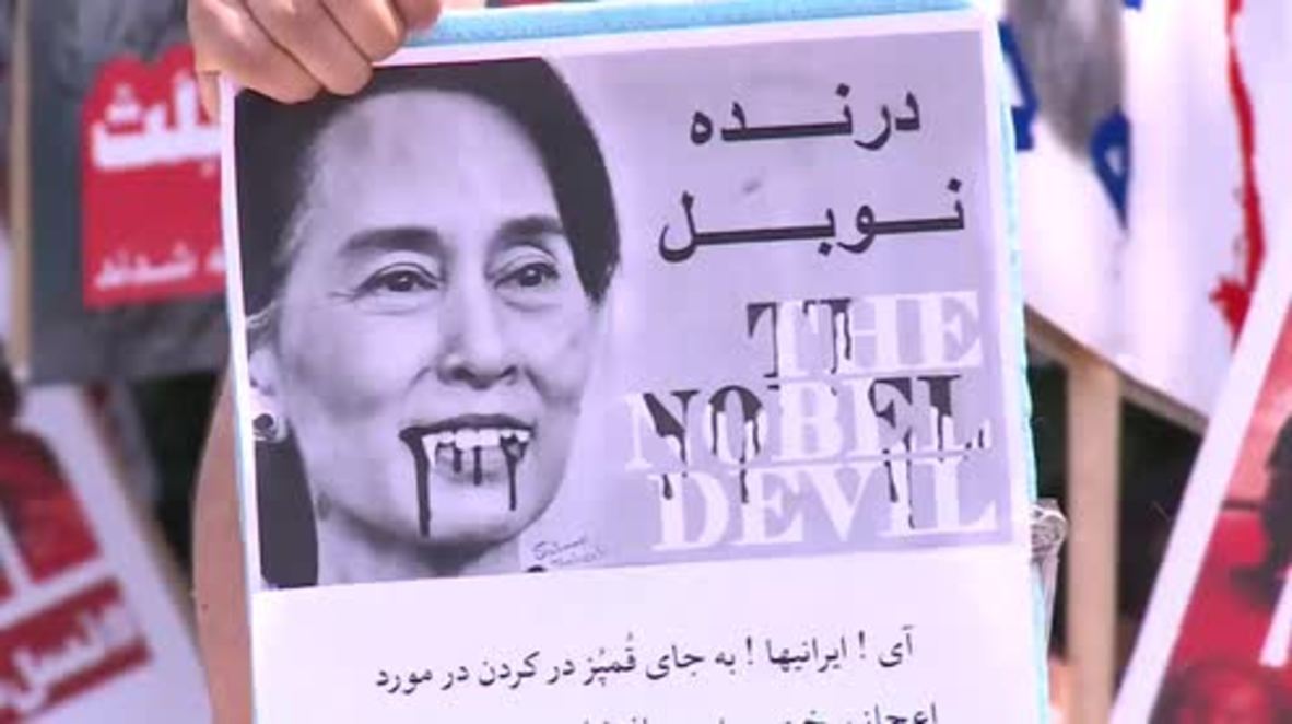 Iran: 'The Nobel Devil' - Hundreds protest Rohingya persecution after Friday prayers