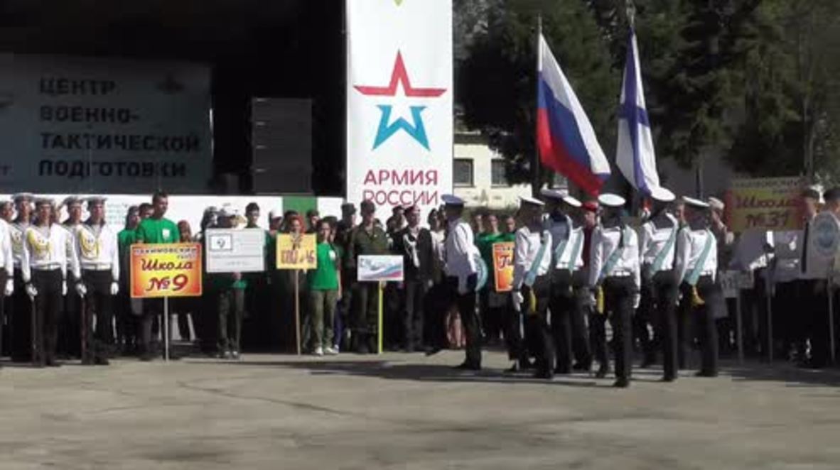 Russia: Locals attend opening ceremony at military park Patriotic's Sevastopol branch