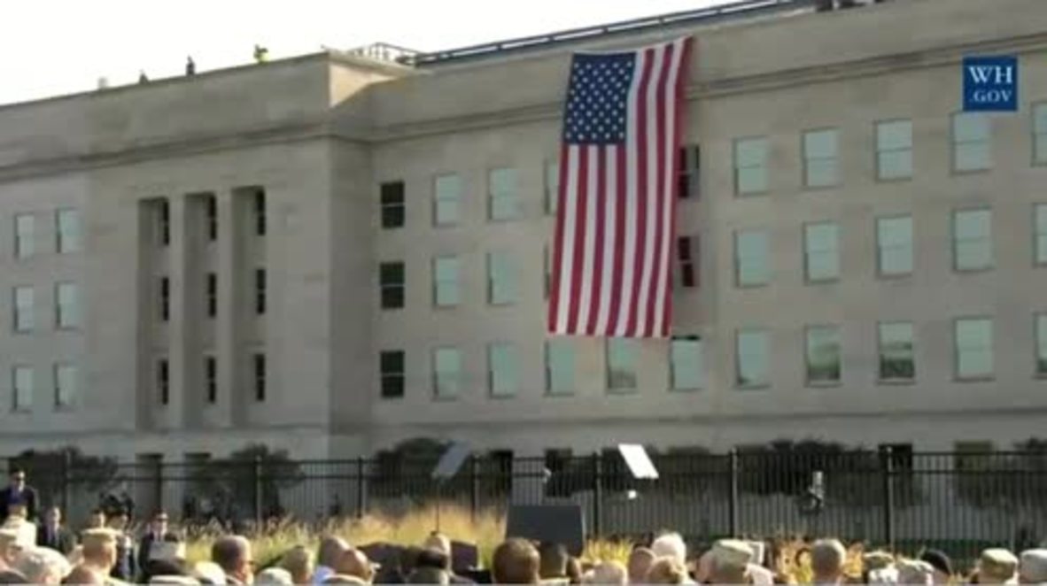 USA: Trump commemorates 9/11 victims at the Pentagon